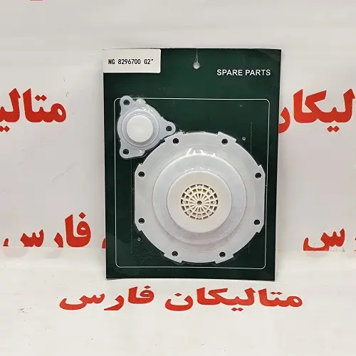 متالیکان فارس-دیافراگم پالس ولو NORGREN مدل NG8296700-G2